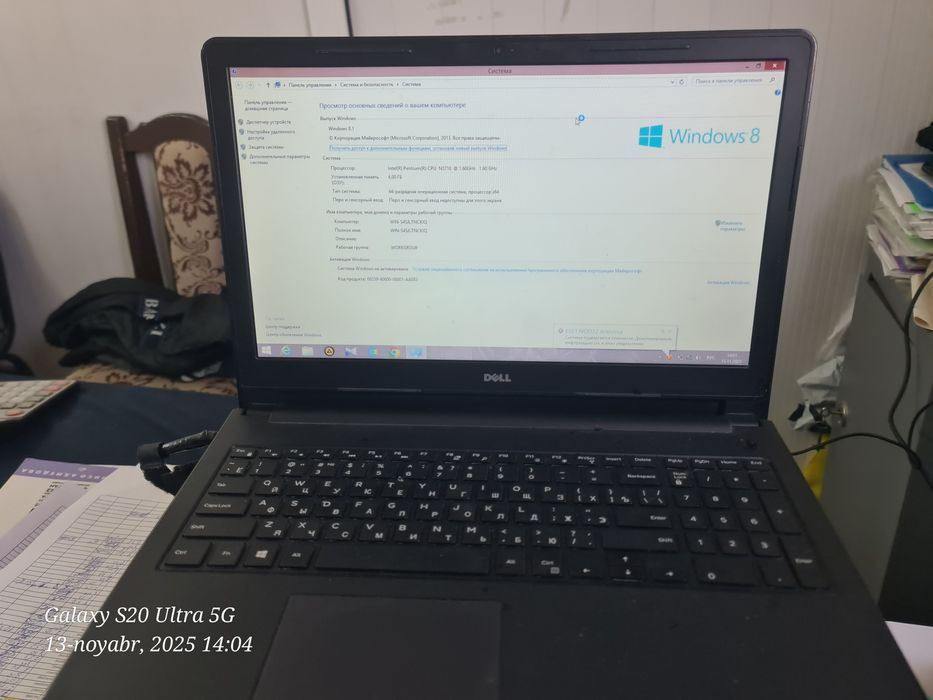 Dell inspiron 15 ozu 4