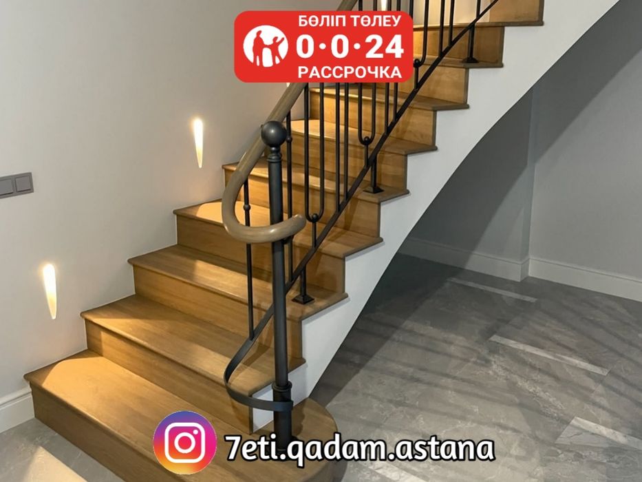 Изготовление Деревянные Лестницы на Заказ. Столярные работа.