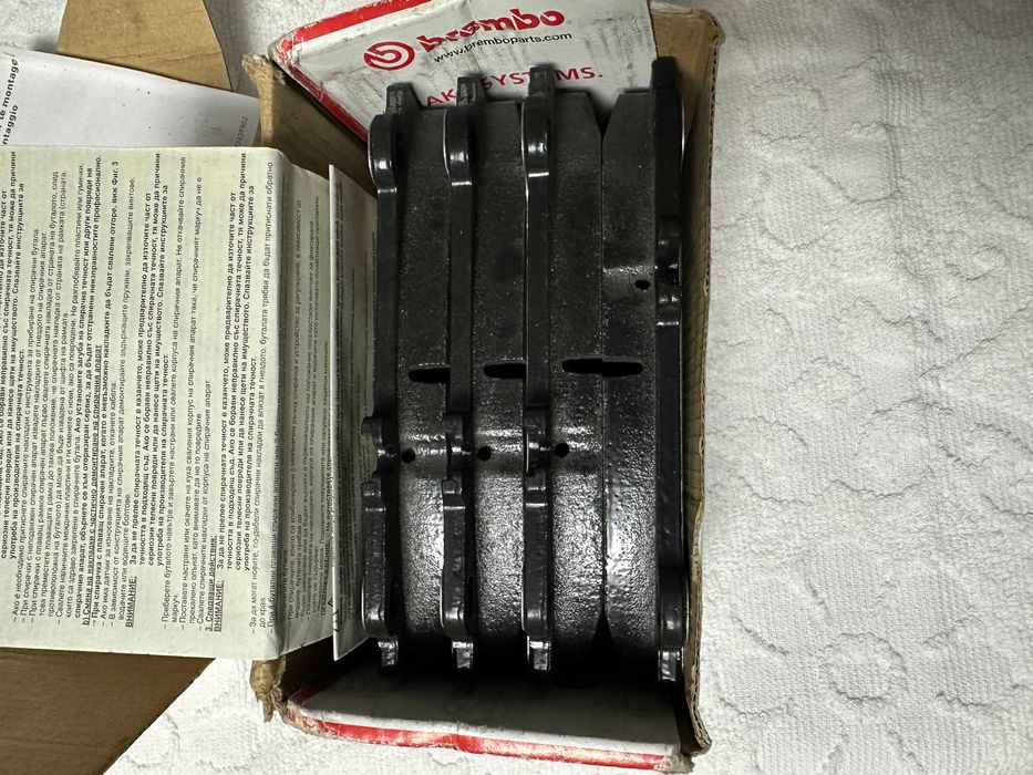 Placute de frana pentru Mercedes E class, W212