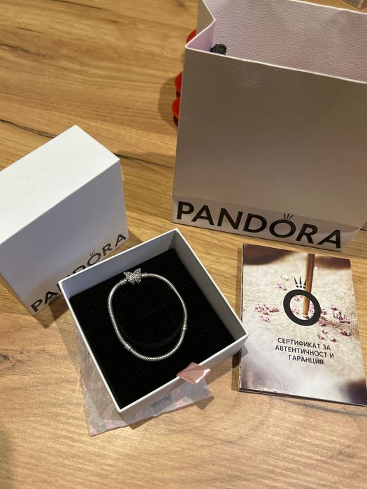 Гривна Пандора-със сертификат