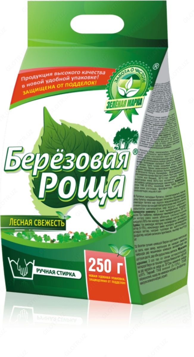 Usta Malyar Ishlari Boyicha Murojat Qvurasila