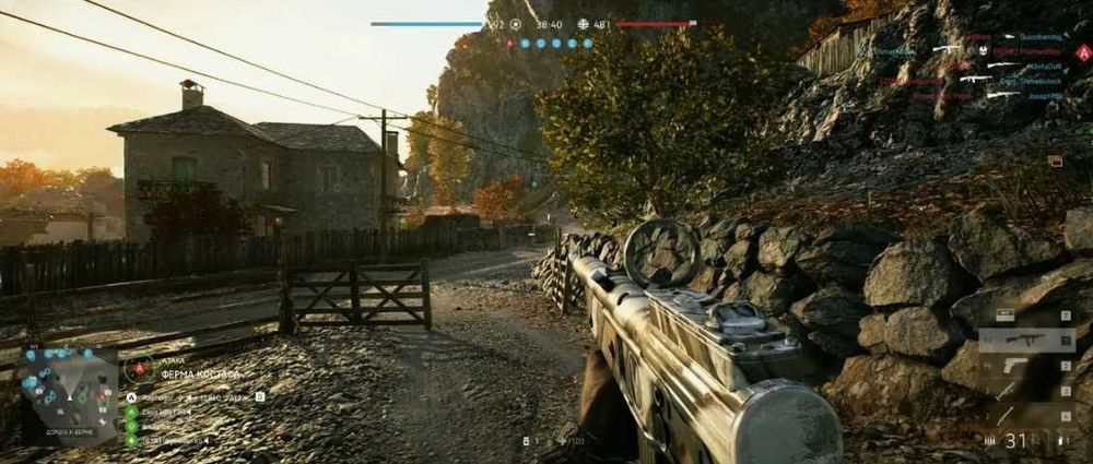 Продам игровой компьютер в отличном состоянии!