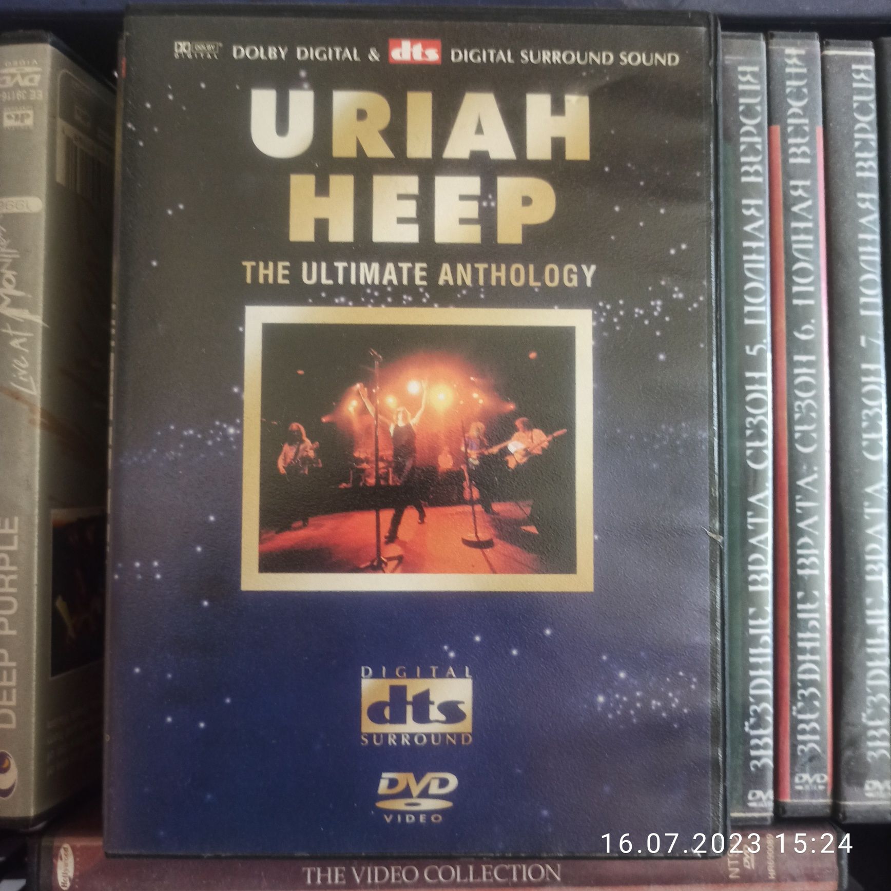 Dvd видеоальбомы Uriah Heep