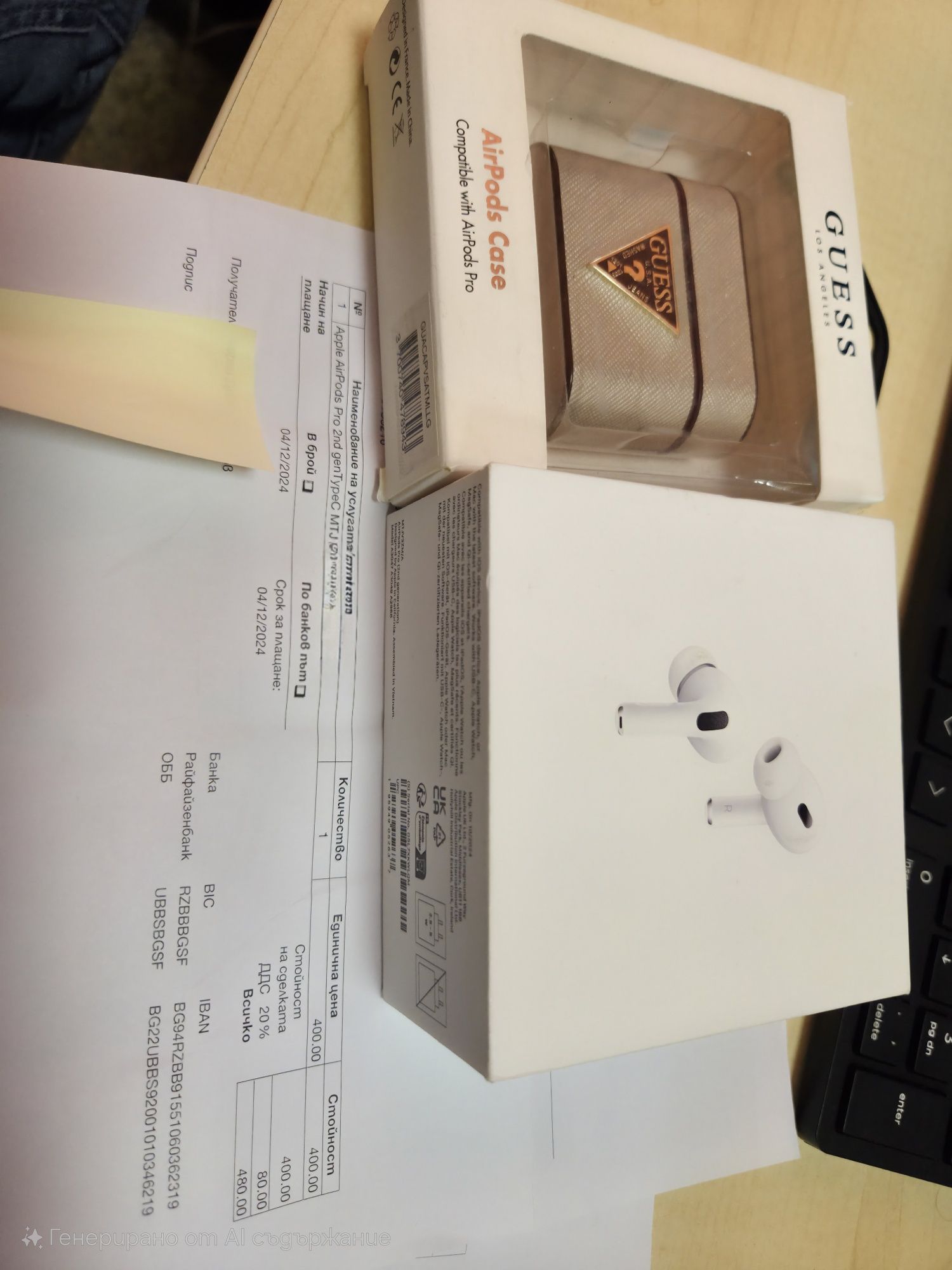 Apple Airpods Pro 2ndGen MTJ Type C !! ГАРАНЦИЯ !!