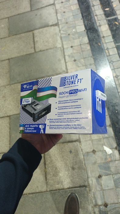 Radar detektor SilverStone F1 sochi pro wifi