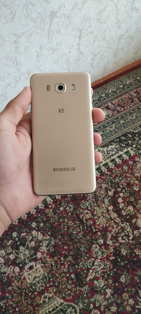 Samsung Galaxy J7