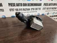 Racitor Ulei Termoflot Bmw Cod  G20 G30 G11 G12 G14 G15 G01 G02 G05 G06 G07 X3 X4 X5 X6 X7 F20 F21