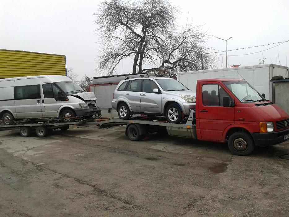 Превоз на автомобили в България и Европа;Пътна помощ
