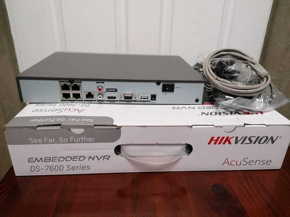 Kit NVR Hikvision 4 porturi PoE + Hdd 2TB + 4 camere + UPS