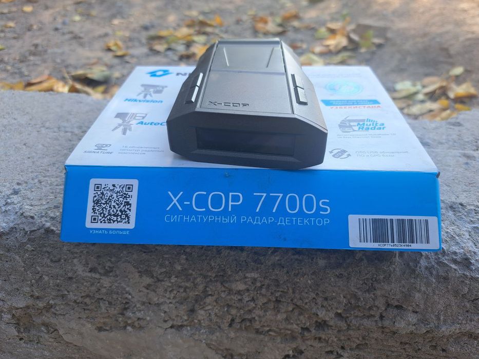 Neolini 7700S сотлади