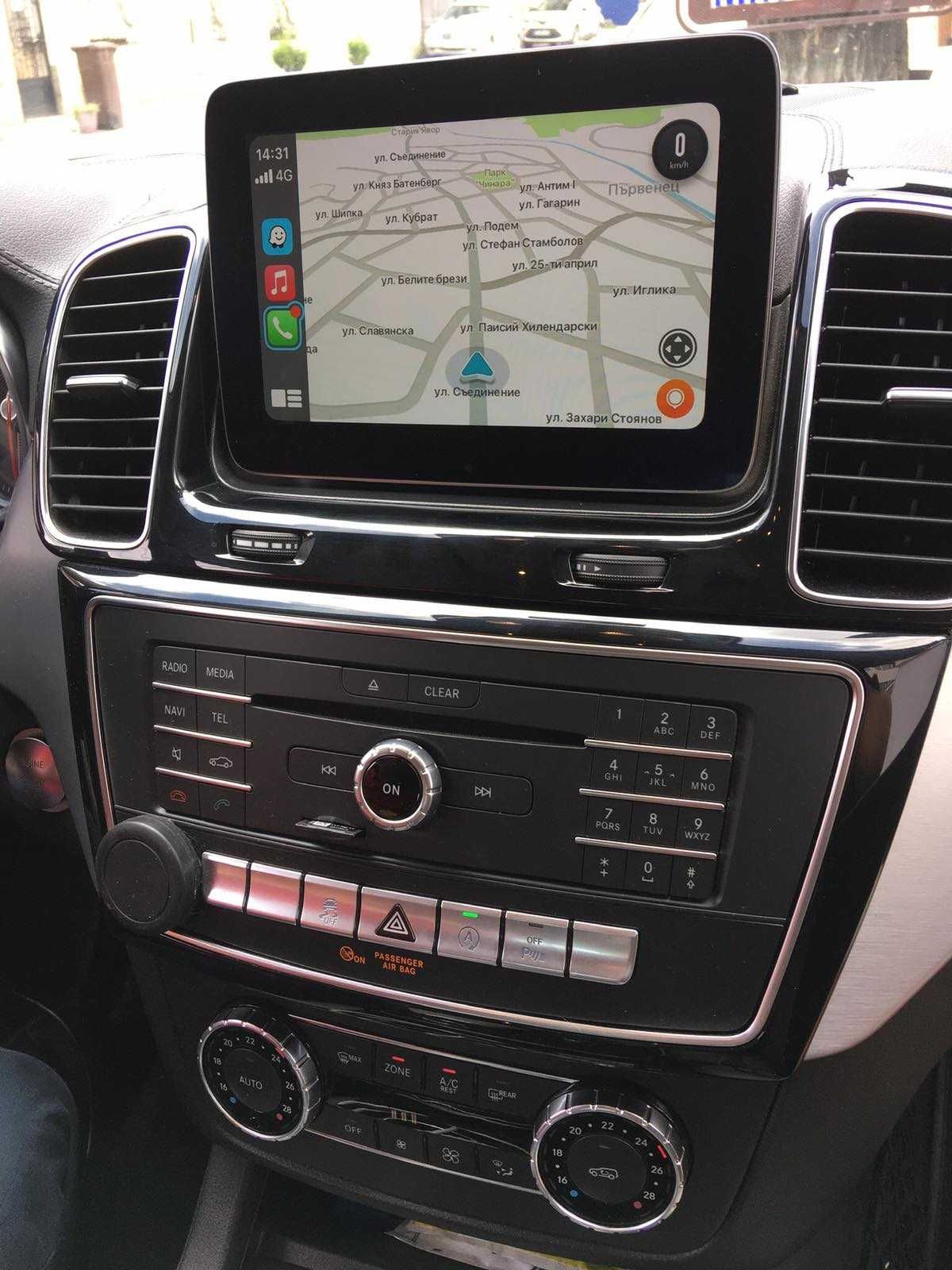 Активиране Android Auto Отключване Apple CarPlay Ъпдейт Flashing Hu