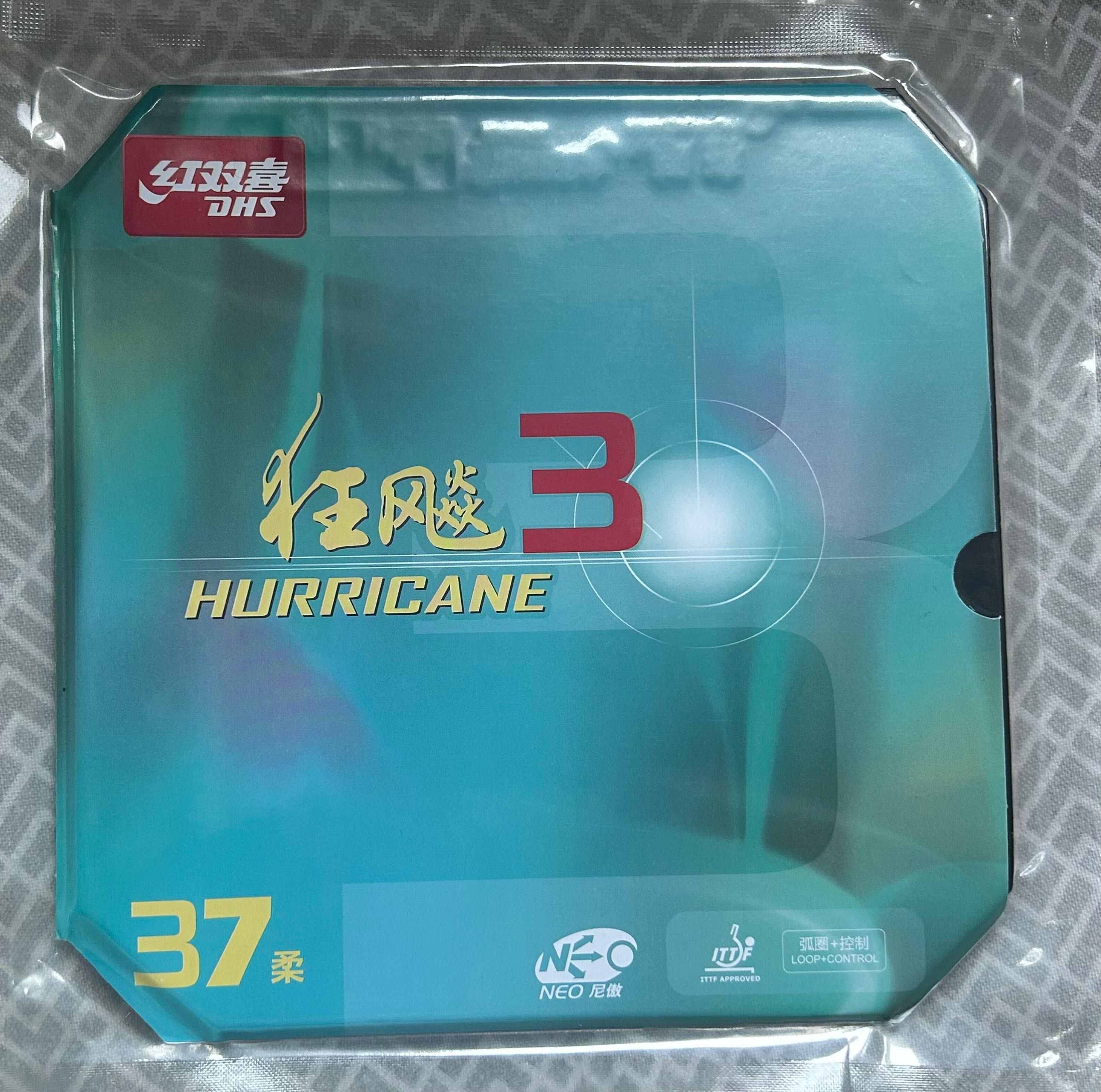 DHS Hurricane 3 NEO (37) - гума за тенис на маса