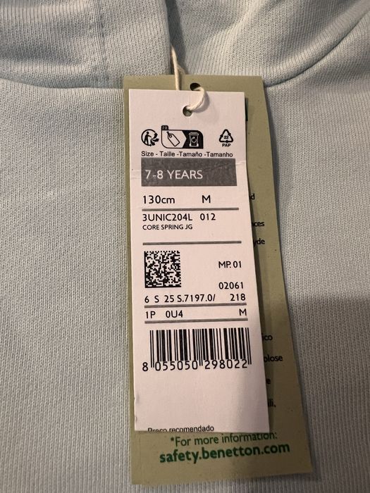 Суичър с качулка Benetton