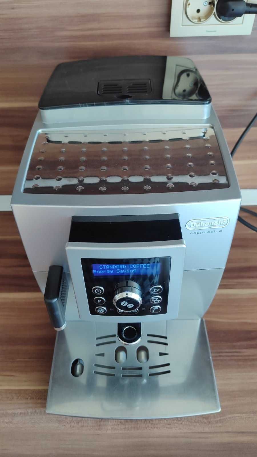 Кафеавтомат Delonghi ECAM 23.450.S