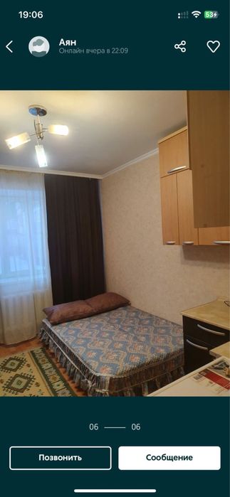 Сдам квартиру на сутки, неделю