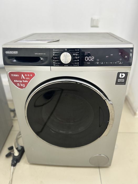 Стиральная машинка