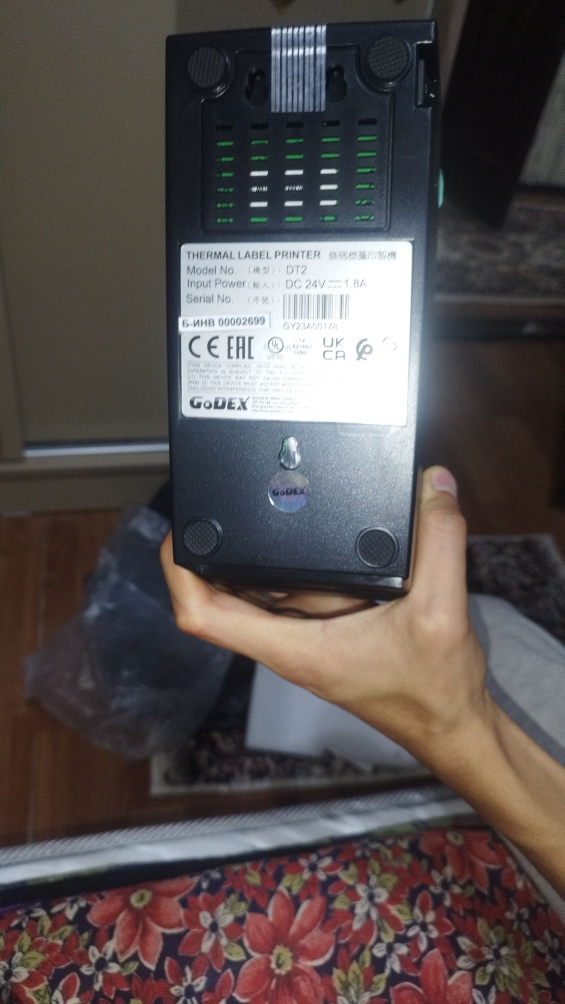Godex printer Compliance Insert sotiladi yengi