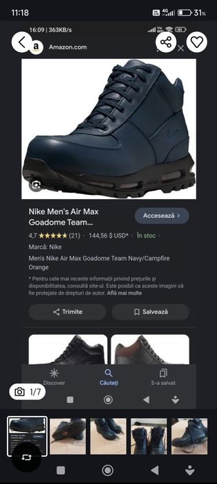 Ghete Nike mărimea 43