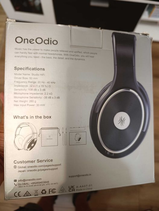 Професионални студио слушалки