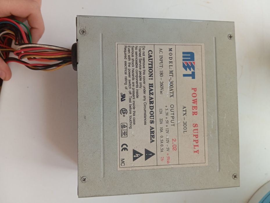 Работает но старый