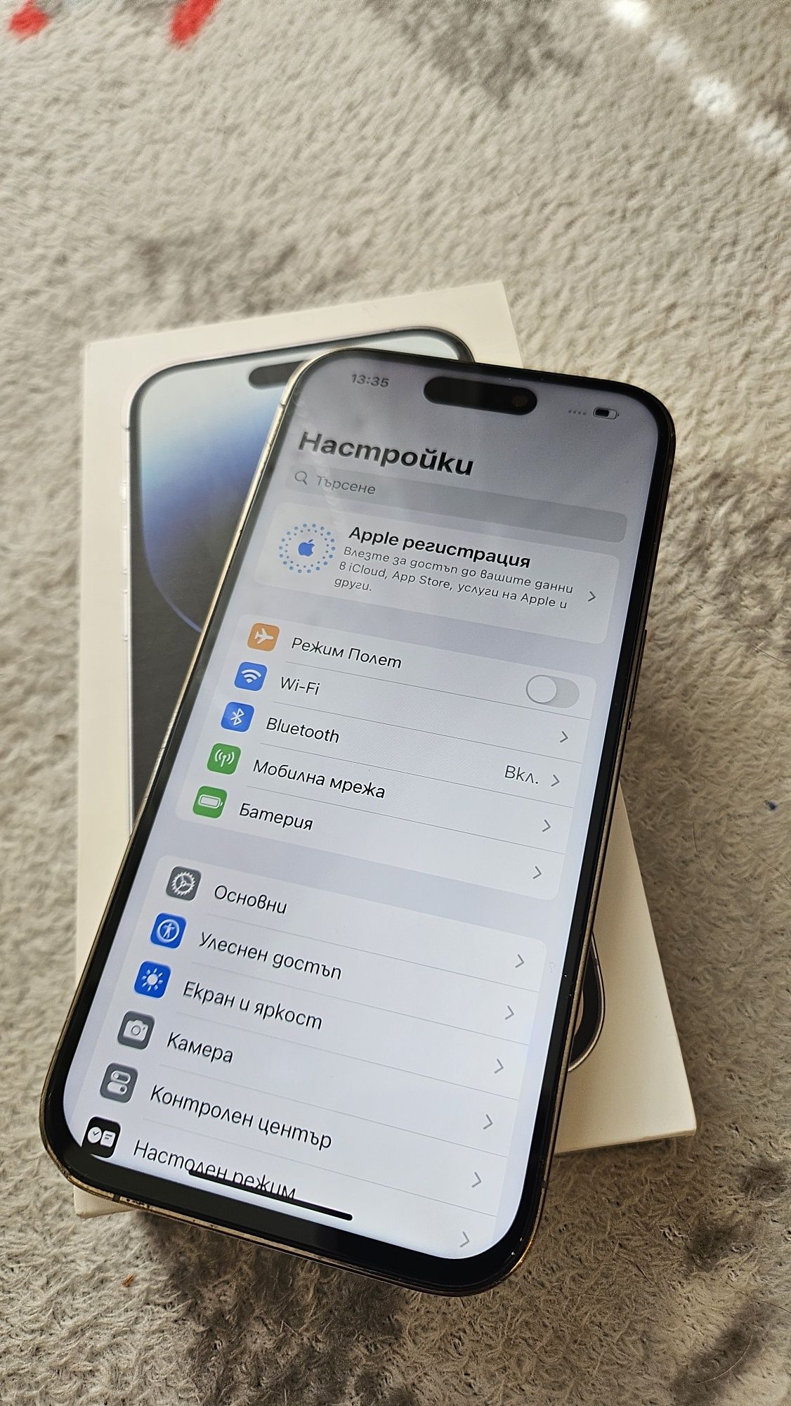 Iphone 14 pro 128 GB