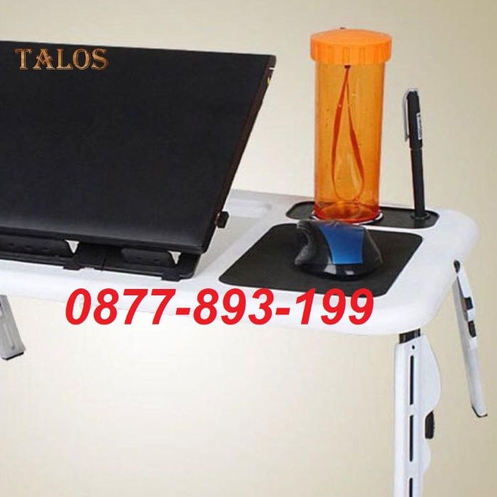 Масичка маса с охладител за лаптоп компютър за легло мини стойка бюро