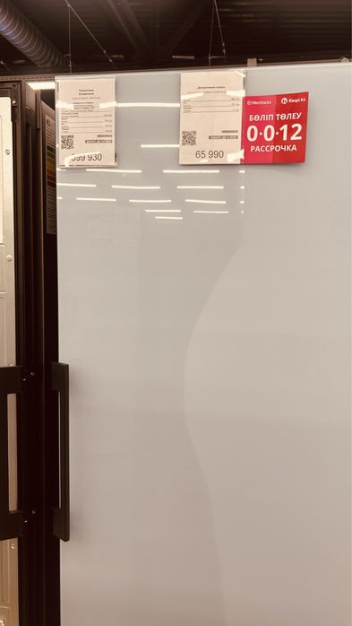 Холодильник с морозилкой Samsung Bespoke