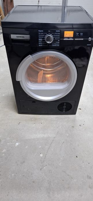 Сушилна Siemens S46-5B