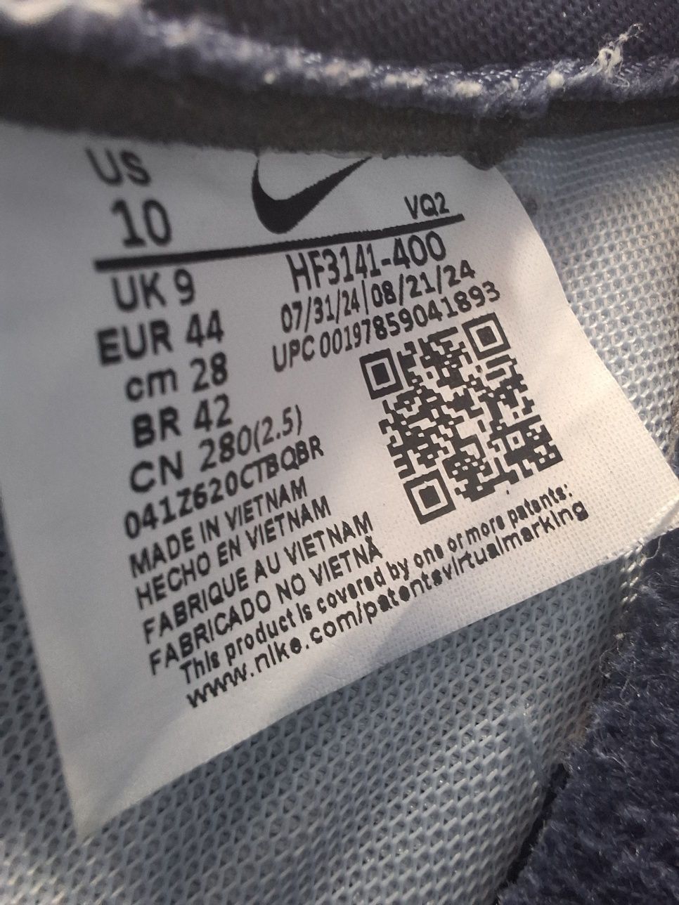 Nike dunk 44 номер