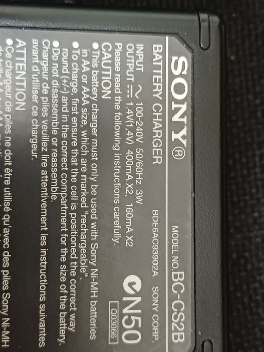 Incarcator SONY pentru  acumulatori nimh nicd AA si AAA  BC-CS2B

#9