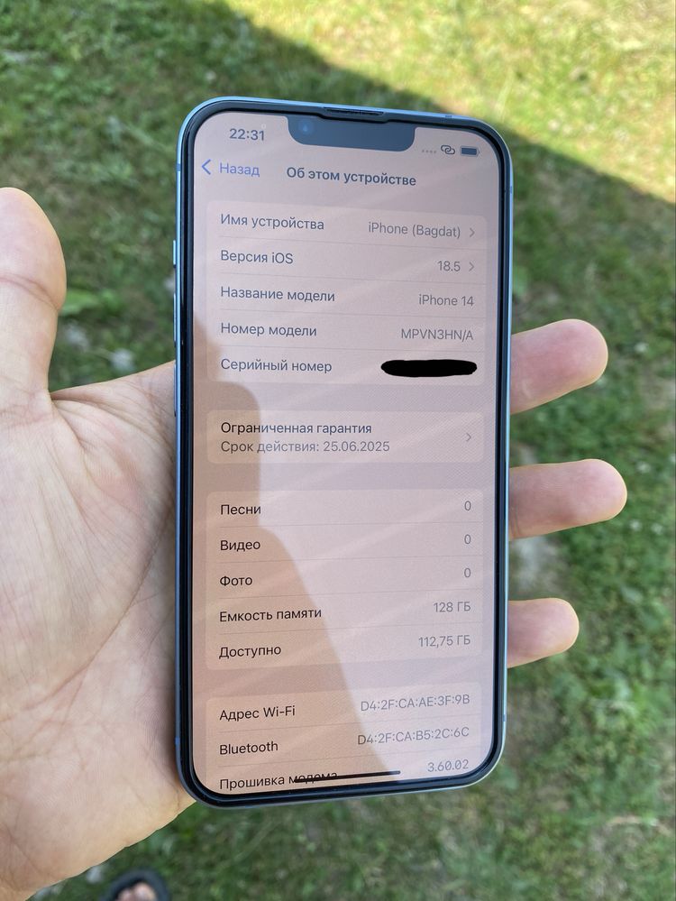 Iphone 14 128 GB