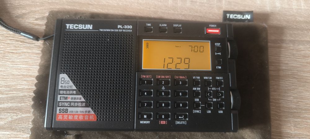 Radio Tecsun pl330 DSP world band SSB (LSB/USB)  recepție radioamatori