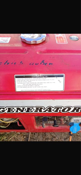 vand generator!! copsa mica