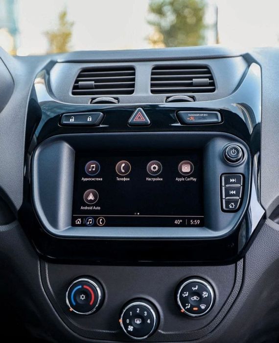 Коблт стайл МСМ Сотилади 2026