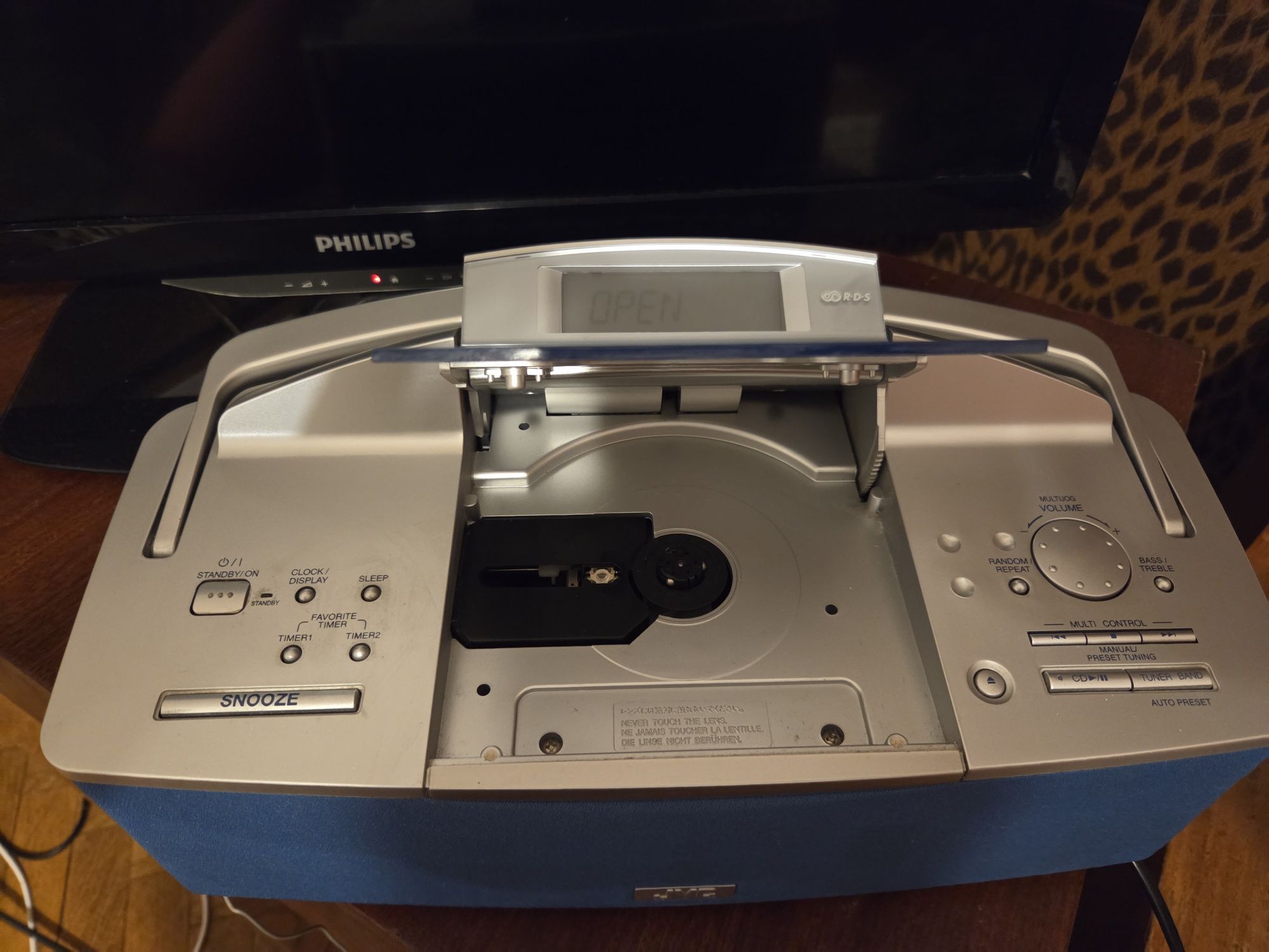 JVC RD-T50R радио/сd плеър