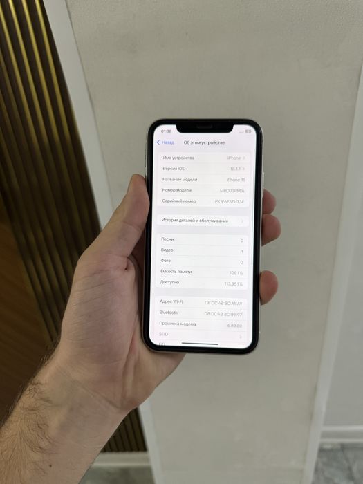 Iphone 11 128 Айфон 11 128