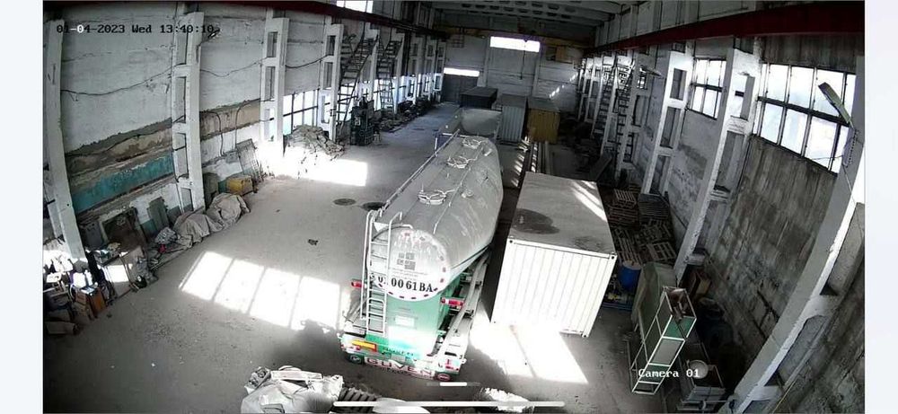 Продаётся 2,42 га производственная база.