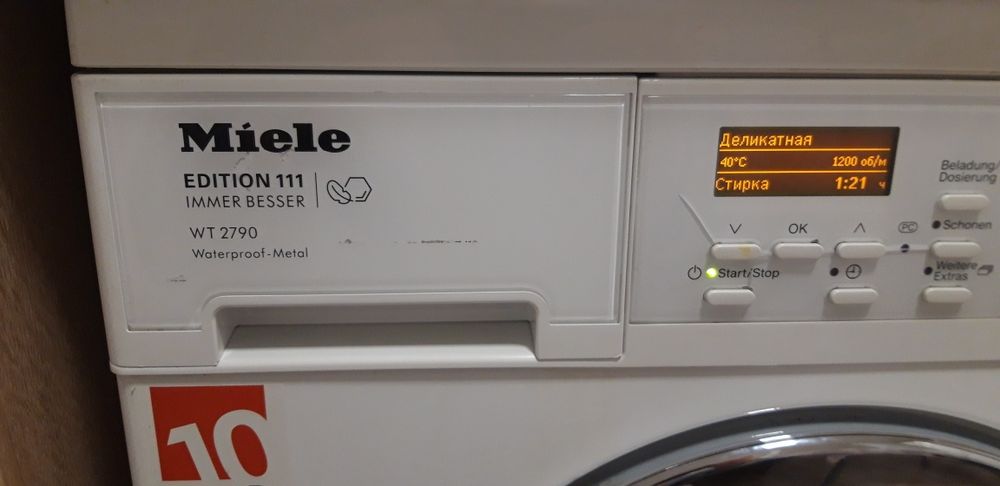 Комбинирана пералня-сушилня Miele WT 2790