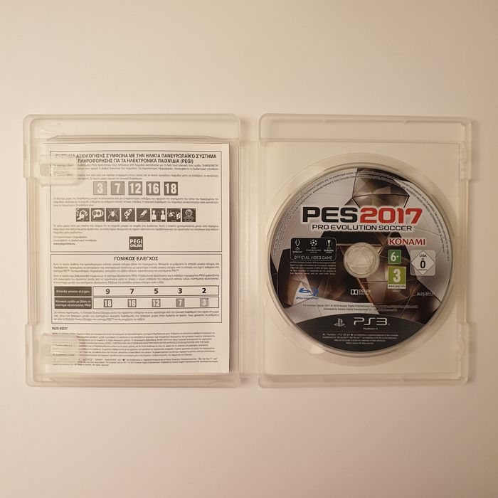PES 2017/Pro Evolution Soccer 2017 PS3/Playstation 3