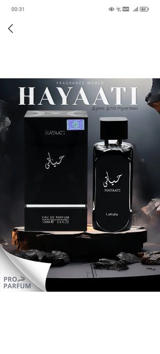 Premium Erkaklar uchun atir -HAYATI&NOW