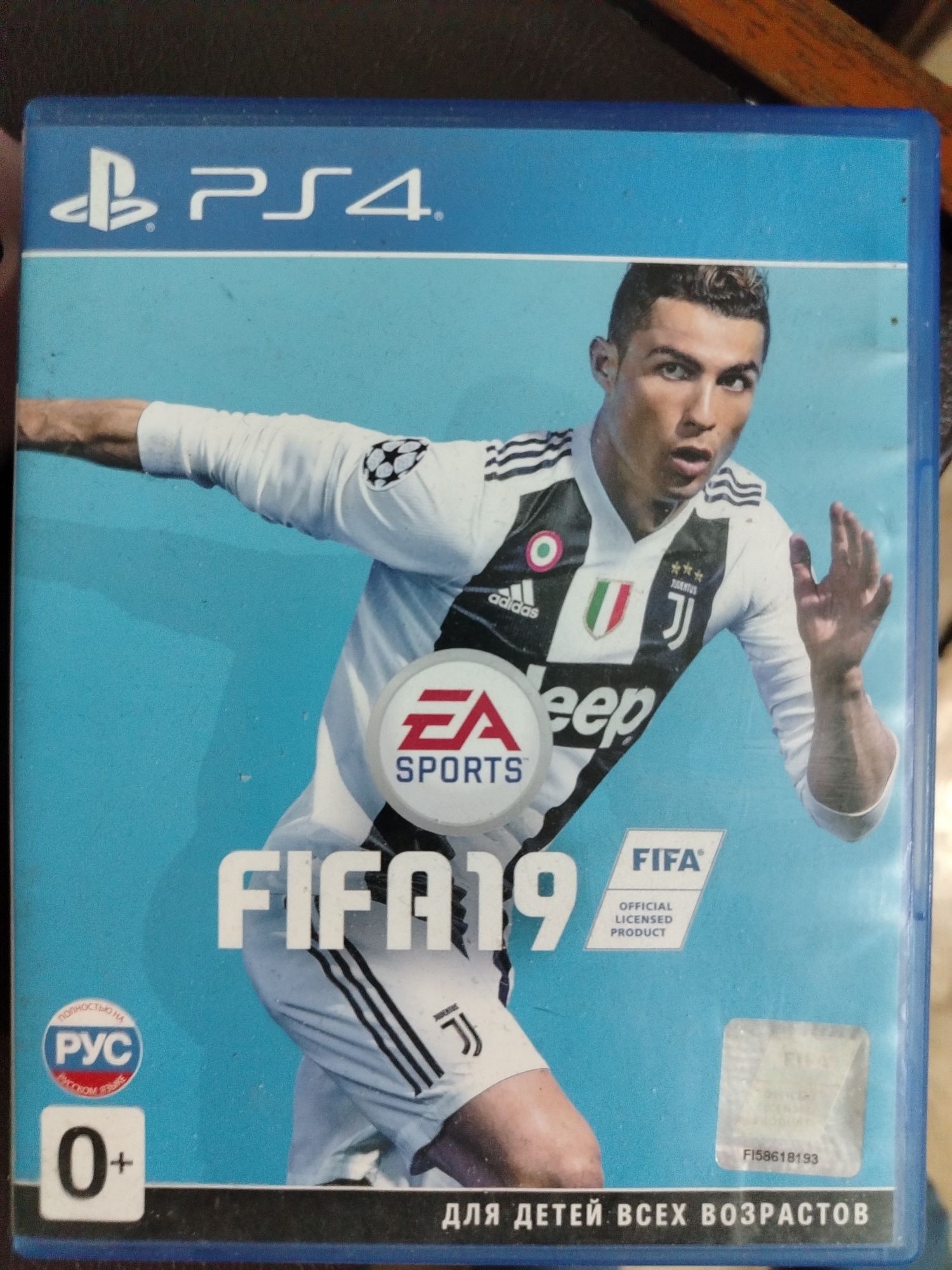 Ps4 slim в отличном состоянии