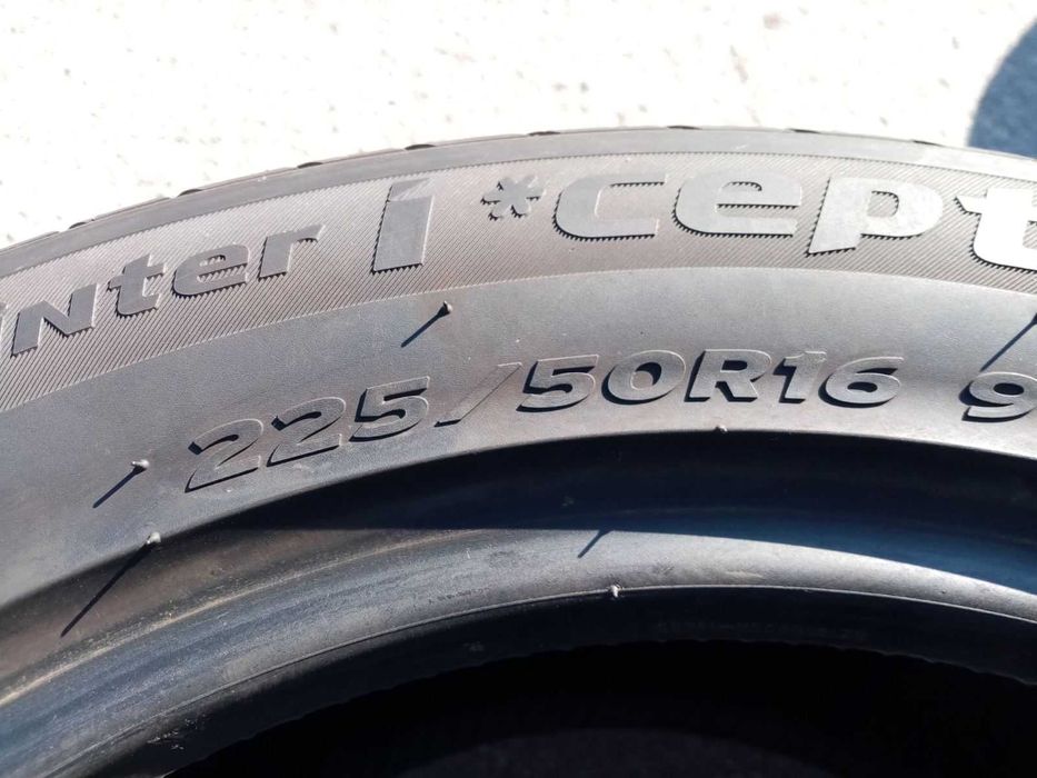 Зимни гуми Hankook