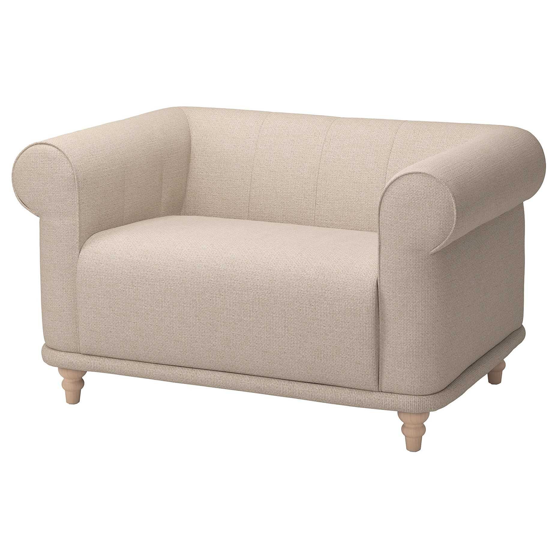 Широко кресло Ikea VISKAFORS
