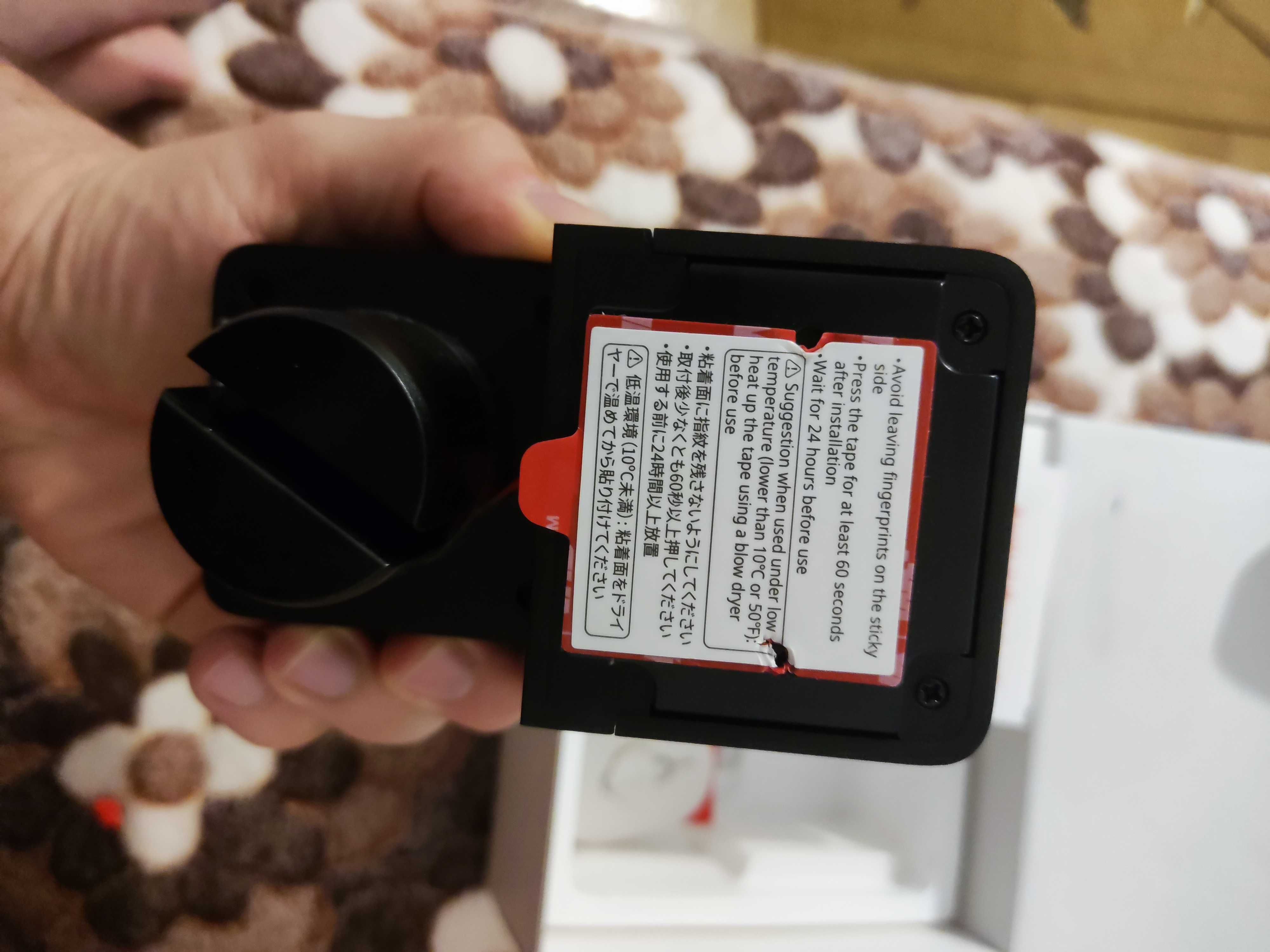 Switchbot Smart Lock умна ключалка дом
