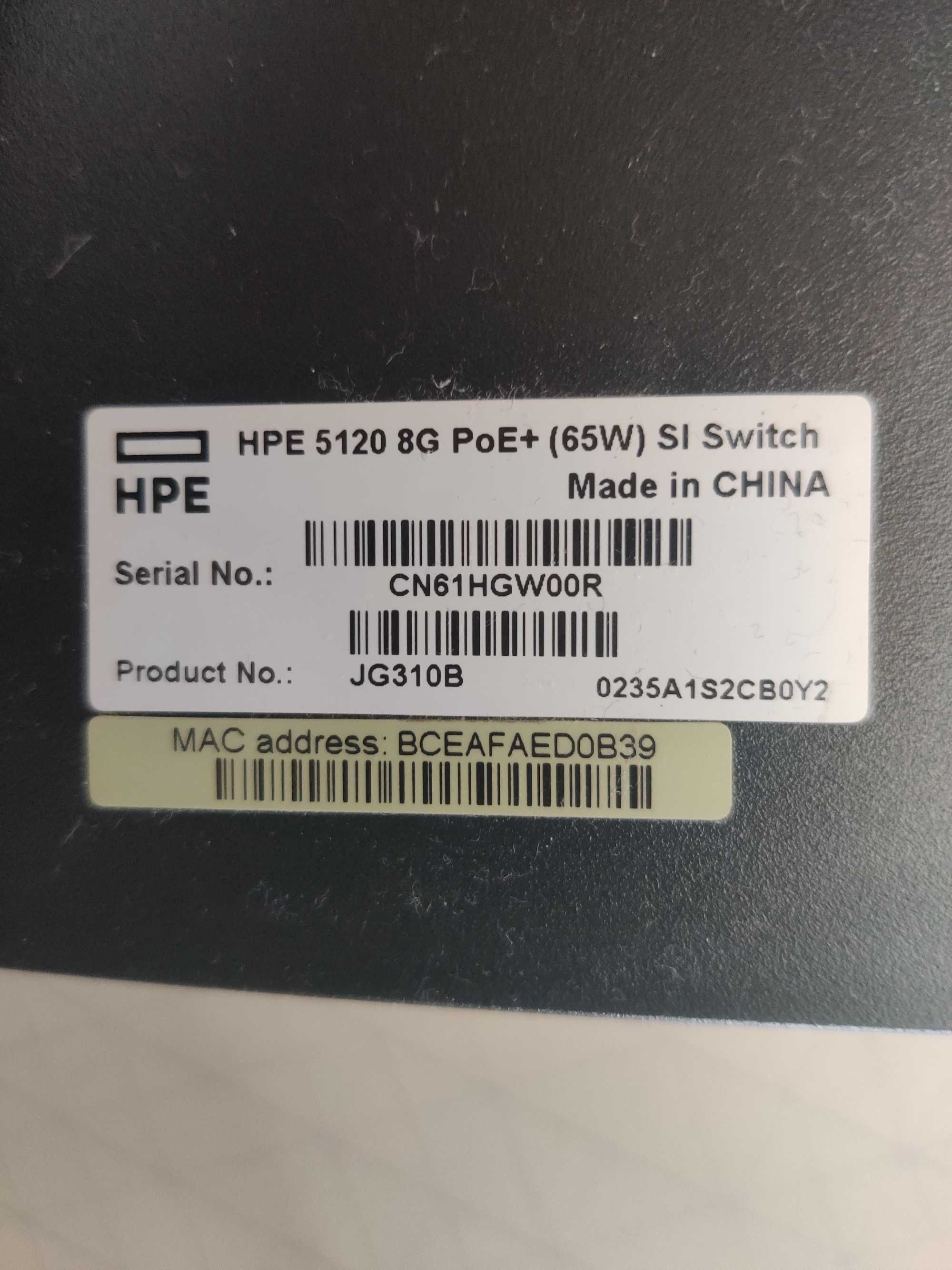 Switch/ Суич/ Комутатор HPE 5120 8G PoE+ 65W