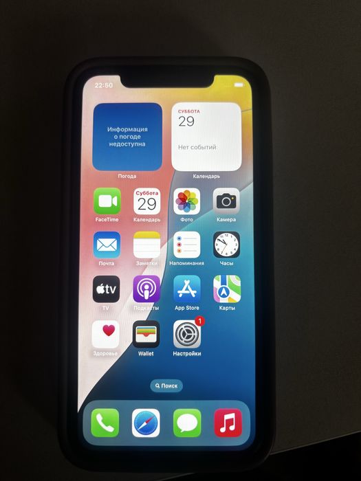 Айфон 11 в хорошем состоянии