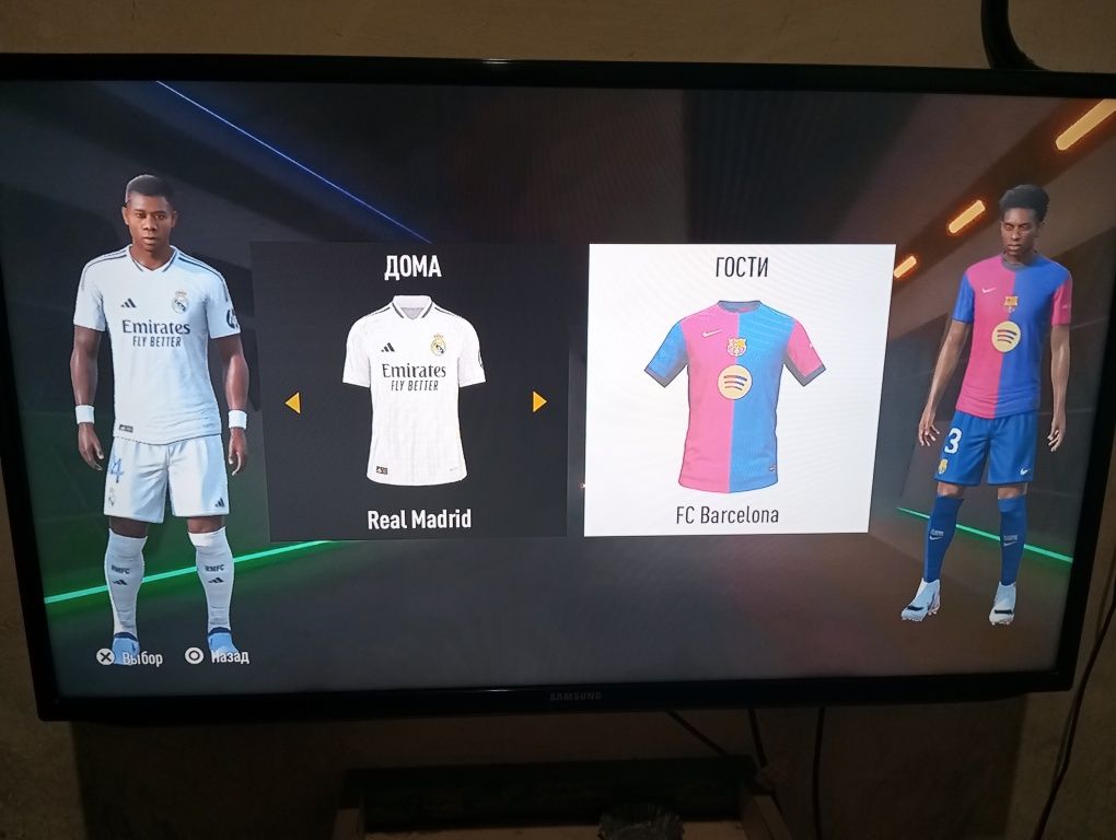 Fc25 o'yini ps3 uchun