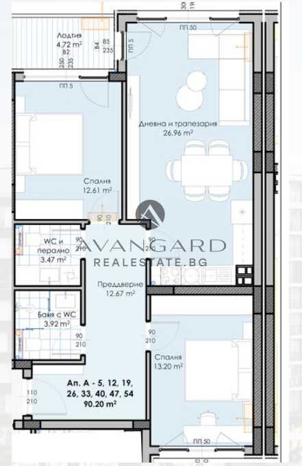 оф.24671 Тристаен изгоден/ Гагарин