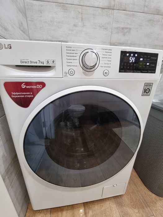 Продам машинку LG