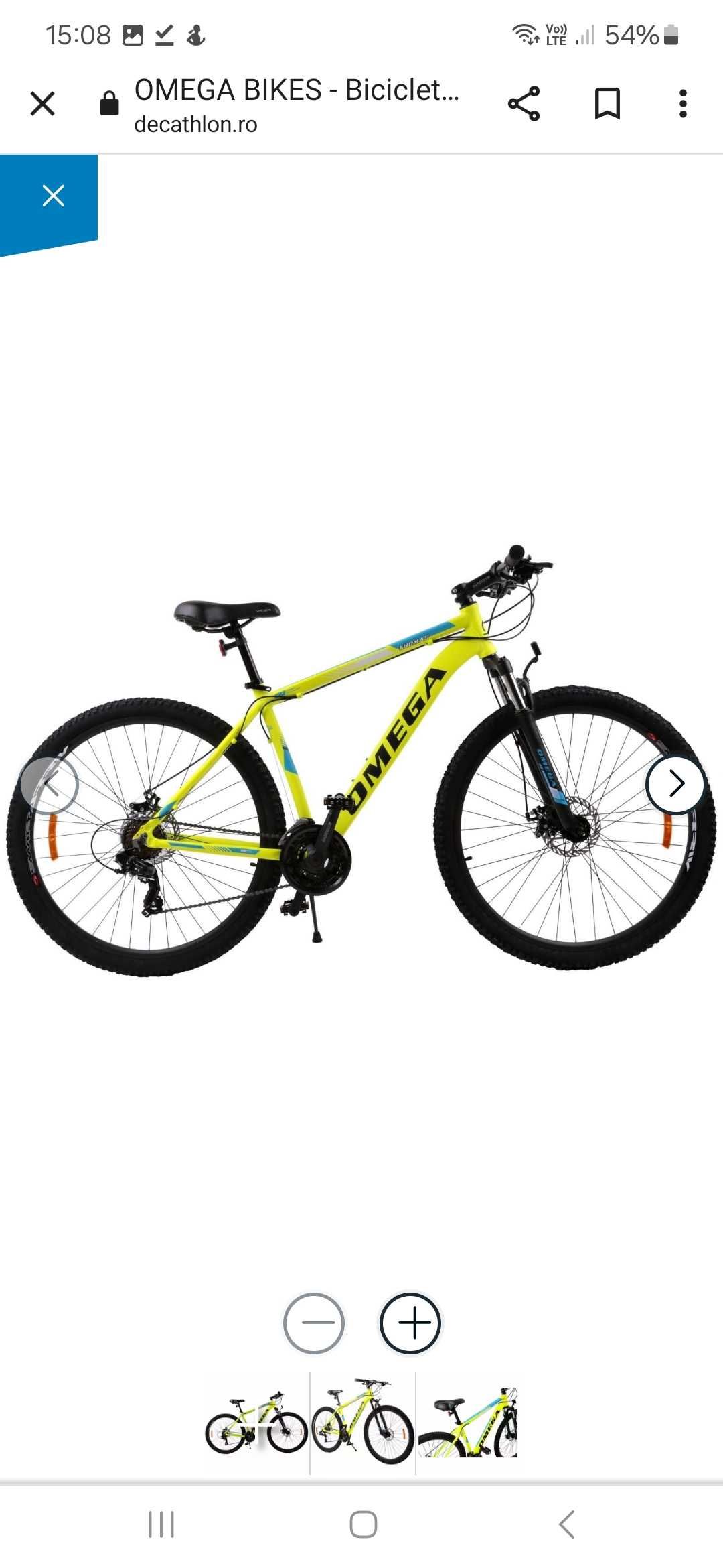 Bicicleta Omega Legion dimensiune roti 29" galben, cadru 46 cm